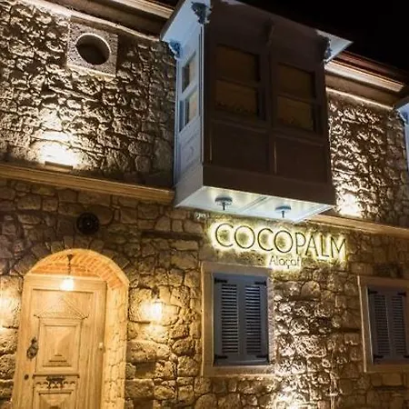 Hotel Cocopalm Boutique Alaçatı